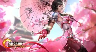 王者荣耀各段位人数比例